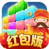 点点消消赚红包版手游