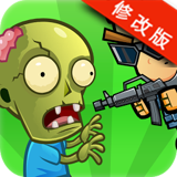 僵尸战争世界末日手游