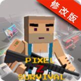 像素Z狙击手手游