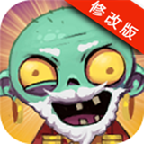 僵尸粉碎传奇手游