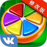 水果乐消消手游