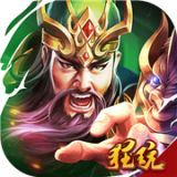 乱世诸侯商城版手游
