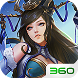 西游诀360版手游
