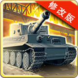 1941年空战手游
