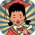 学霸王蓝莓手游