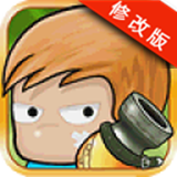全民来找茬柳岩版手游