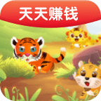 虎虎小院红包版手游