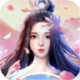 九界仙书手游