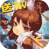 战火纪元超V版手游