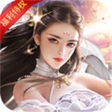 狂斩之刃内测版手游