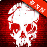 僵尸突袭手游