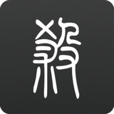 无名杀手游