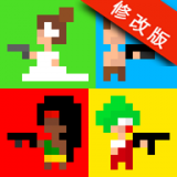 迷你像素世界4刺激吃鸡战场手游