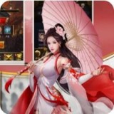 夜色三国绝世佳人手游