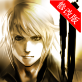 混沌之城手游