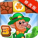 超级水晶泥模拟器手游
