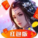 上古仙缘之问道手游