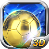 超级实况3D手游