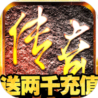 魔域迷宫果盘版手游