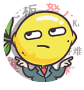 老板我要升职加薪手游
