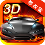 3D极限狂徒2手游