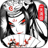 真江湖HD折扣版手游