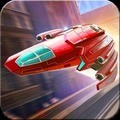 太空竞速3D中文版手游