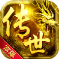 万道武神百抽版手游