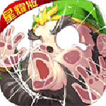 幻世战国手游