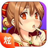 诛仙封神传梦回奇缘手游
