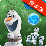 冰雪奇缘传奇手游