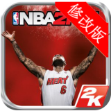 NBA大灌篮手游