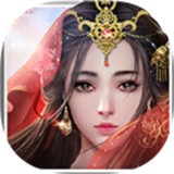 云霄仙帝手游