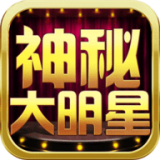 神秘大陆单职业神途手游