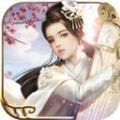 一剑问情变态版手游