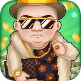 创业大师手游