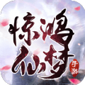 逍遥游之月神传手游