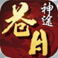 苍月神器手游