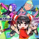 超级跑车泊车模拟器手游