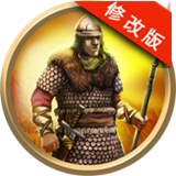 帝国时代统治世界内购手游