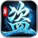 梦幻封神bt版手游