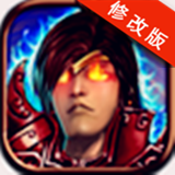 三国之君临天下手游