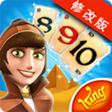 金字塔圈手游