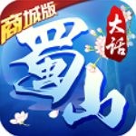 大话蜀道手游