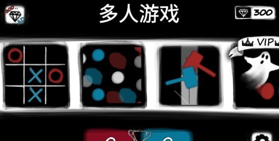 多人对战贪吃蛇手游