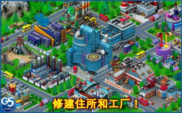 虚拟城市游乐场中文版手游