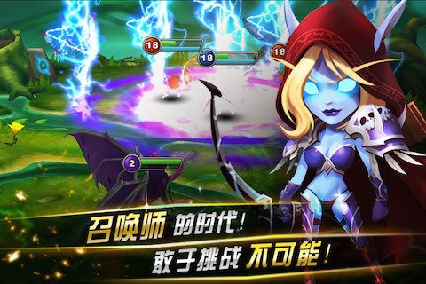 风暴传奇2手游