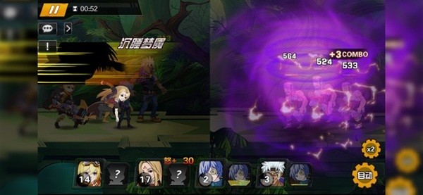 狩猎战魂手游