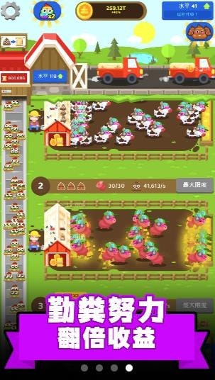 一起来热舞