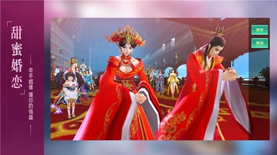 剑心吟剑魂谣